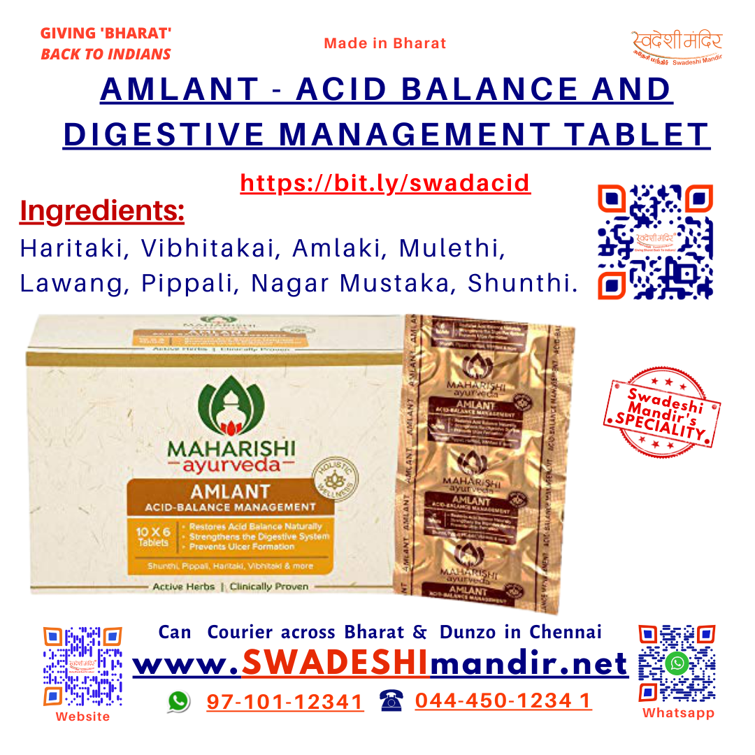 AMLANT - ACID BALANCE AND DIGESTIVE MANAGEMENT TABLET