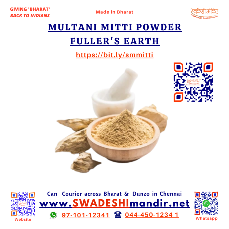 Pure Multani Mitti Clay Powder | Fuller’s Earth