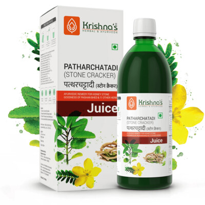 Krishna's Pathar Chatadi Juice | Dissolve or Break The Stone | Goodness of Pashanbhed, Adulsa, Kutki & Amla | Improve Renal Health | Cleanse Kidney and Urinary Bladder | Relieves Urinary Irritation