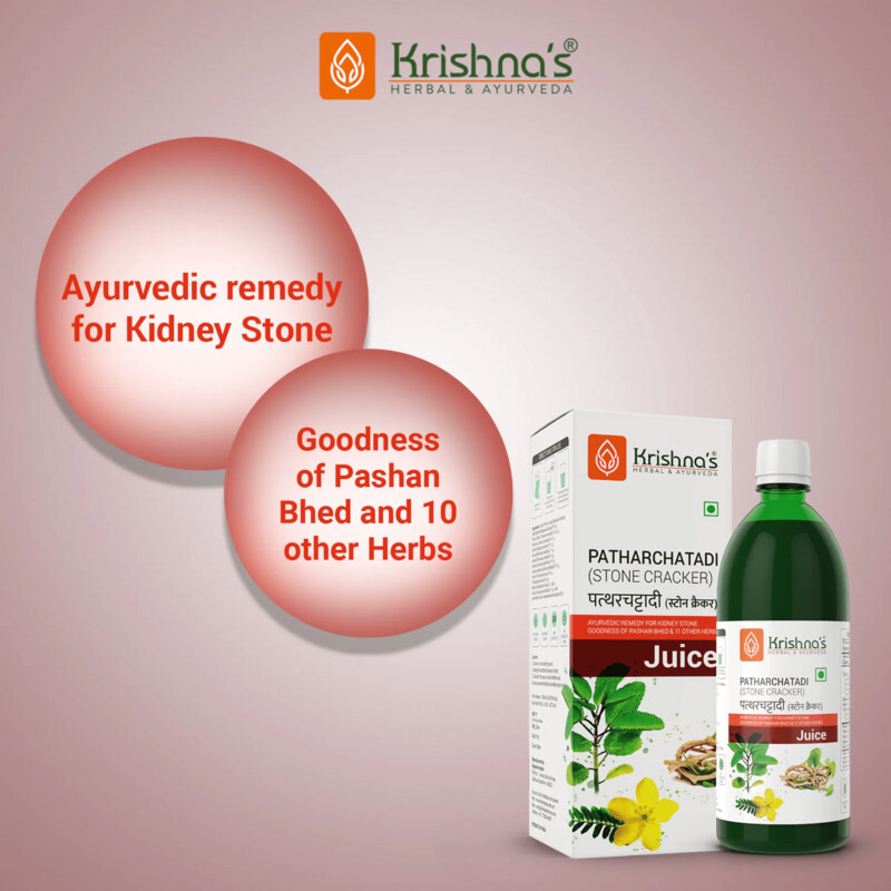 Krishna's Pathar Chatadi Juice | Dissolve or Break The Stone | Goodness of Pashanbhed, Adulsa, Kutki &amp; Amla | Improve Renal Health | Cleanse Kidney and Urinary Bladder | Relieves Urinary Irritation