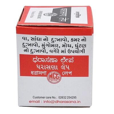 Dharasana Lep | Fight Joint, Back Pain, Muscular Swelling. Arthritis, Rheumatism, Sprains. (Original, Good Quality) (Since Freedom Struggle) (Quick. Safe, Instant Delivery)