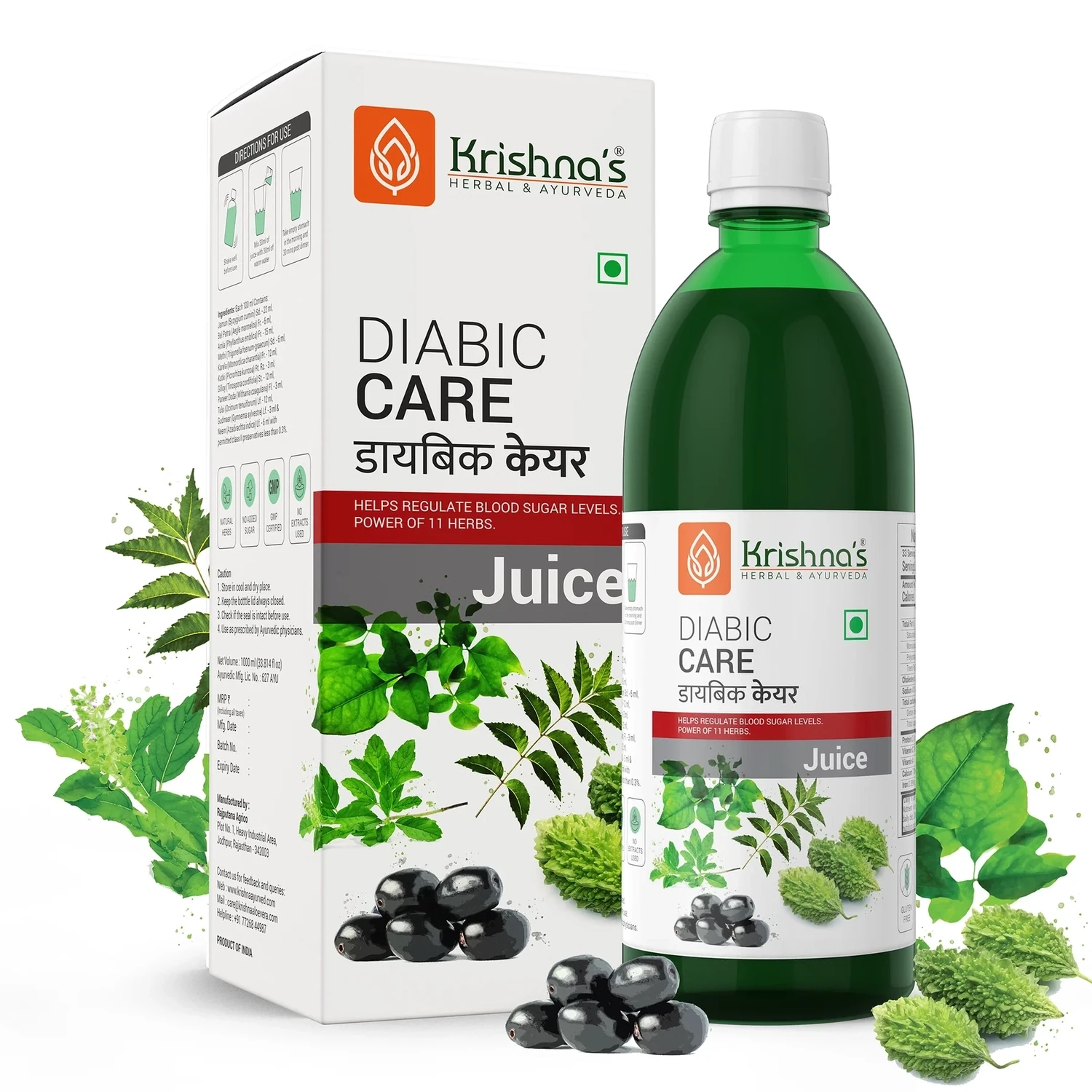 Krishna's Diabic Care Juice | Manage Diabetes