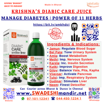 Krishna's Diabic Care Juice | Manage Diabetes | Power of 11 herbs Methi, Amla, Karela, Jamun, Kutki, Guduchi, etc. | 500 ml & 1000 ml