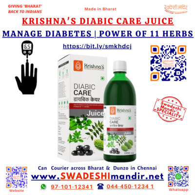 Krishna&#39;s Diabic Care Juice | Manage Diabetes