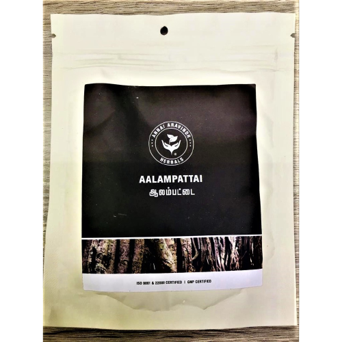 ANNAI HERBALS AALAMPATTAI POWDER -   ஆலம்பட்டை பொடி - 50 g