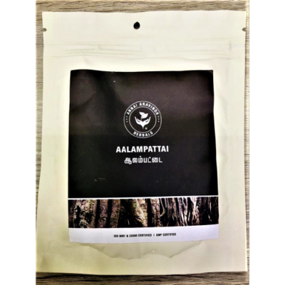 ANNAI HERBALS AALAMPATTAI POWDER -   ஆலம்பட்டை பொடி - 50 g