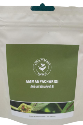 ANNAI HERBALS AMMANPACHARISI POWDER -   அம்மன்பச்சரிசி பொடி - 50 g