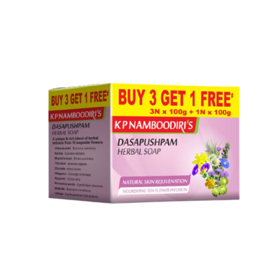 K.P. NAMBOODIRIS  (From Kerala) - 97 years old company! DASAPUSHPAM HERBAL WASH BAR