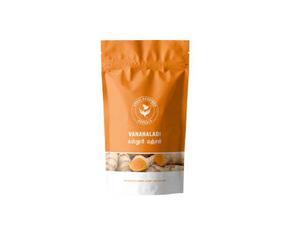 ANNAI HERBALS VANAHALADI \ KASTHURI MANJAL POWDER -   கஸ்தூரி மஞ்சள்
பொடி - 50 g