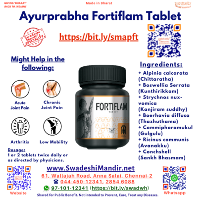 Ayurprabha Fortiflam Tablet