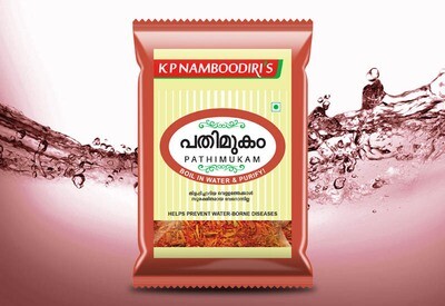 K P NAMBOODIRI&#39;S PATHIMUKAM AYURVEDIC THIRST QUENCHER - 15g