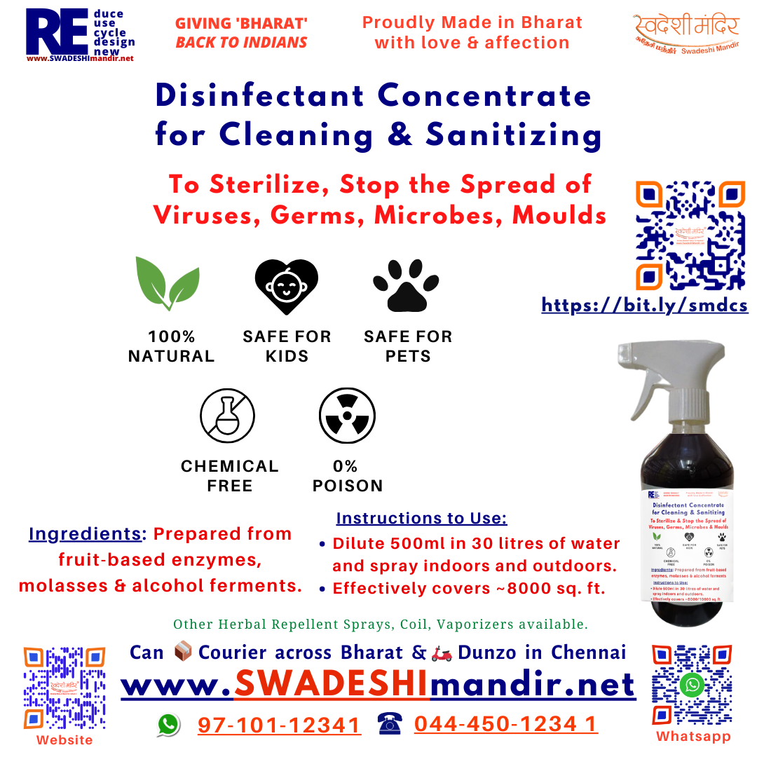 Disinfectant Concentrate for Cleaning &amp; Sanitizing (To Sterilize &amp; Stop the Spread of Viruses, Germs, Microbes &amp; Moulds) - 200ml &amp; 500ml