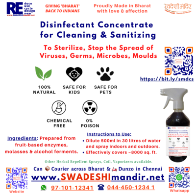 Disinfectant Concentrate for Cleaning &amp; Sanitizing (To Sterilize &amp; Stop the Spread of Viruses, Germs, Microbes &amp; Moulds) - 200ml &amp; 500ml