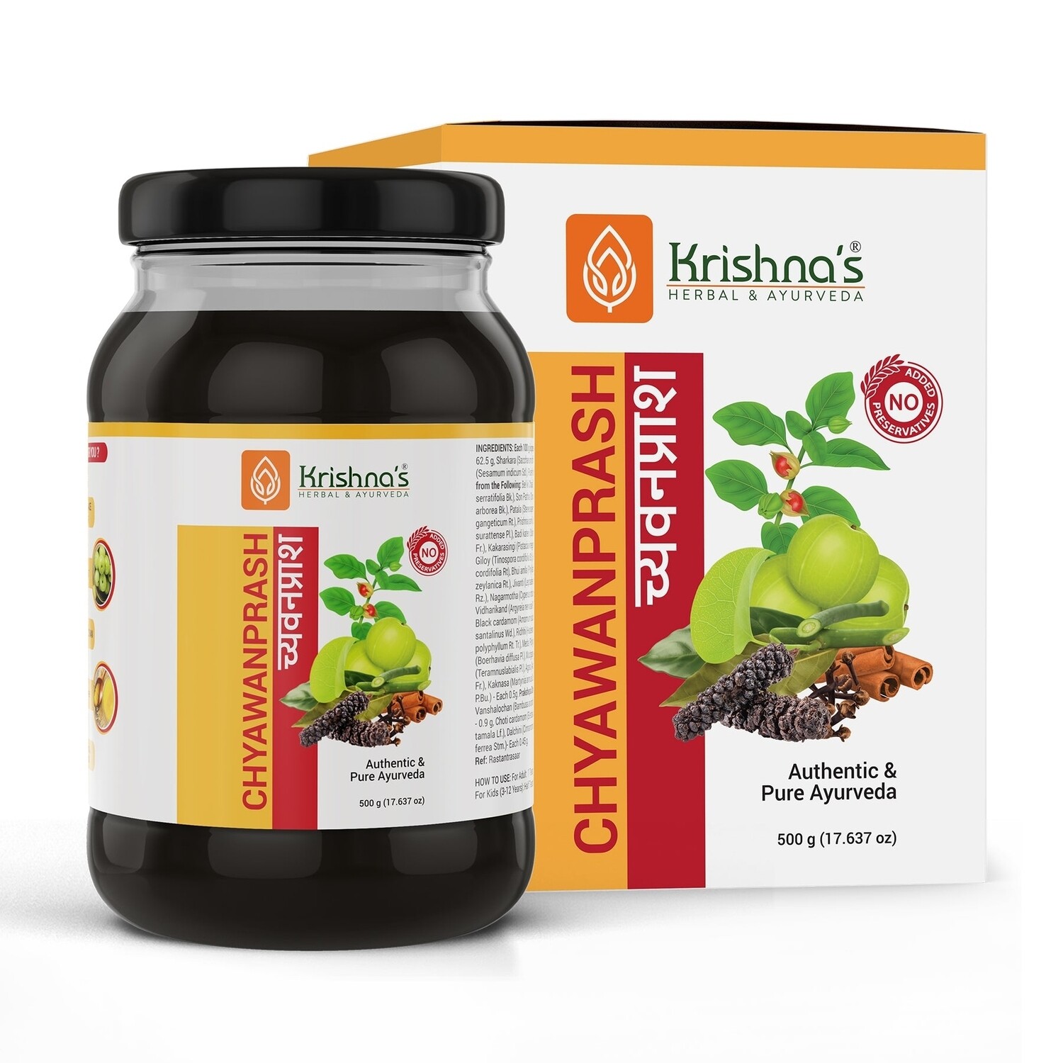 Krishna&#39;s Chyawanprash - Made using fresh amla, A2 Desi Cow Ghee, packed in Glass Bottles | Ayurvedic Immunity Booster | Support For All Age Groups | Preservative Free