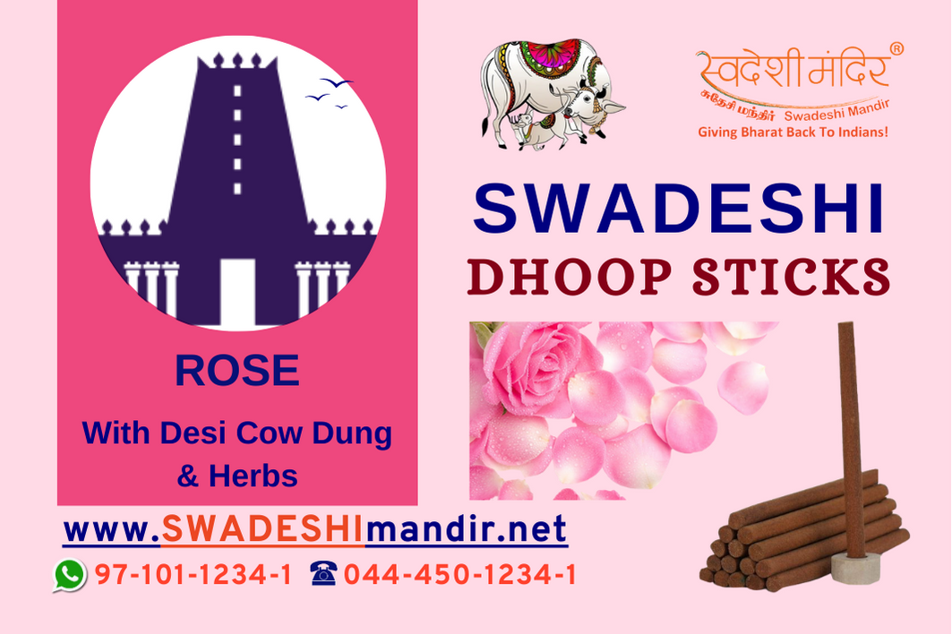 SWADESHI DHOOP STICKS ROSE - 20 STICKS