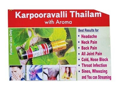 Pure Karpooravalli Thailam Roll-On - 3ml & 8ml - Natural Relief for Headaches & Congestion etc