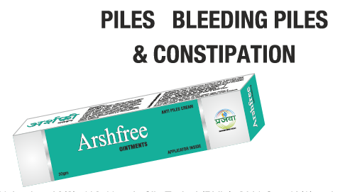 Arshfree - Piles Care Ointment 30g