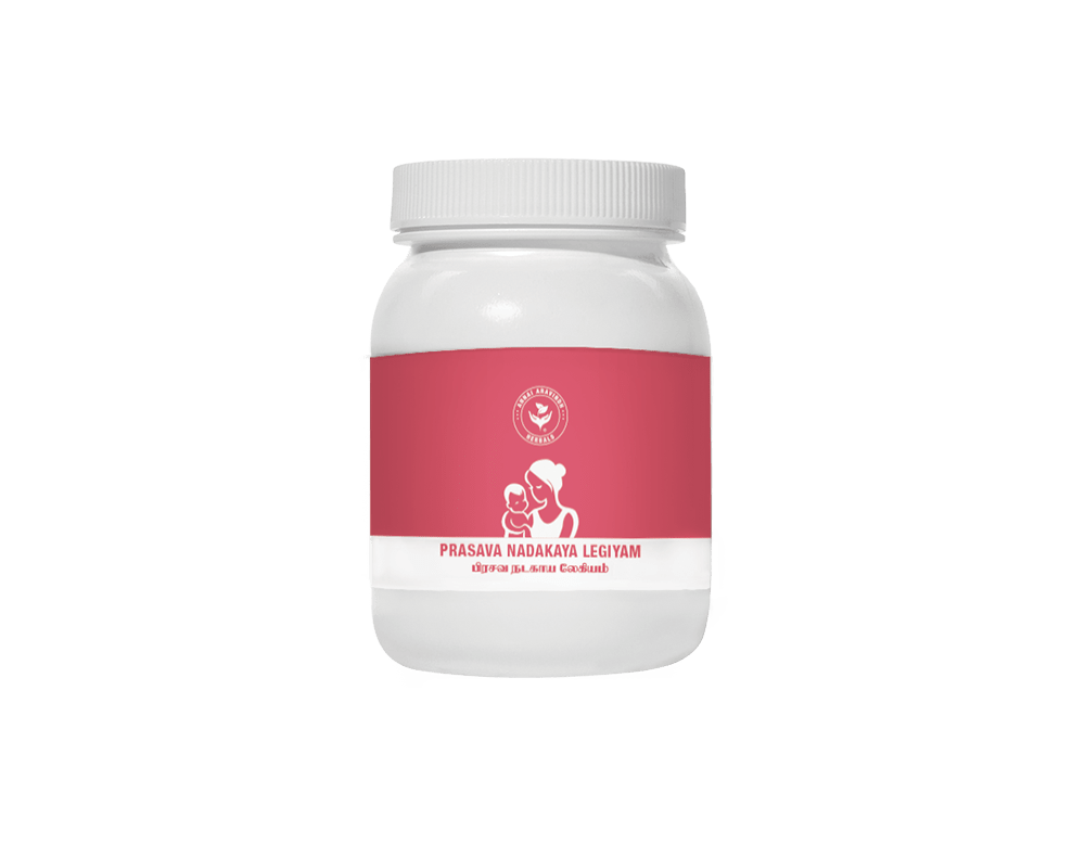 Prasava Nadakaya Legiyam 250gms