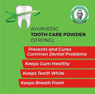 K.P. NAMBOODIRI' S DANTADHAVANA STRONG TOOTH CARE POWDER