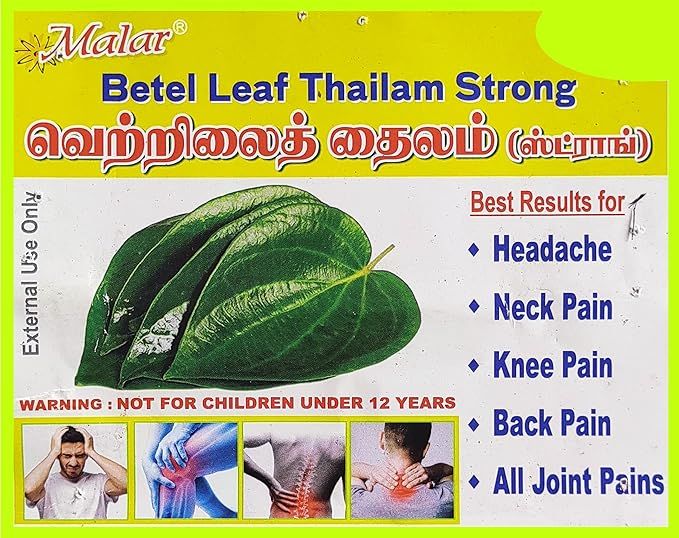 Betel Leaf (vetrilai) Thailam Strong Roll-On 8ml - Natural Relief for Headaches &amp; Congestion etc
