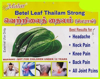 Betel Leaf (vetrilai) Thailam Strong Roll-On 8ml - Natural Relief for Headaches &amp; Congestion etc