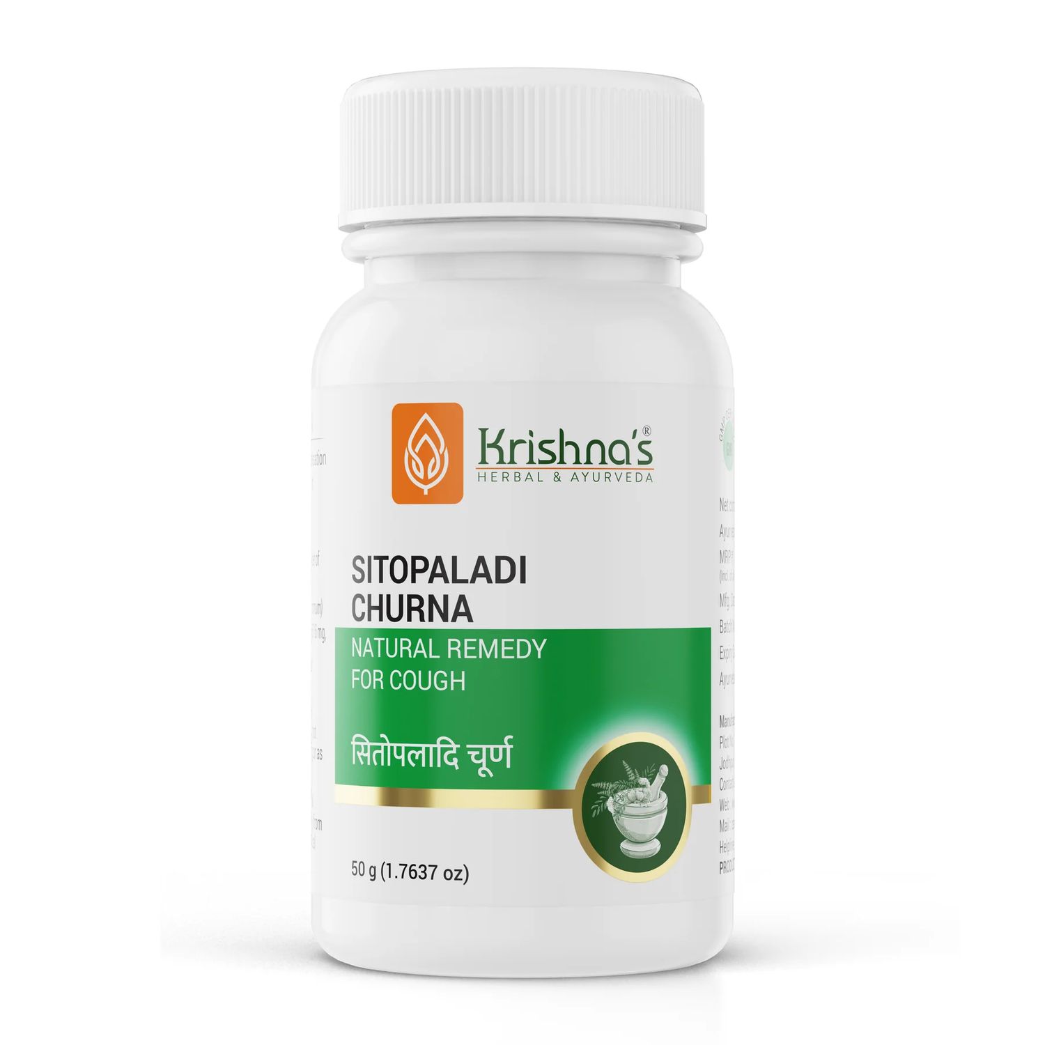 Krishna&#39;s Herbal &amp; Ayurveda Sitopaladi Churna | Natural Remedy For Cough | Anti-inflammatory | Antioxidant properties - 50g
