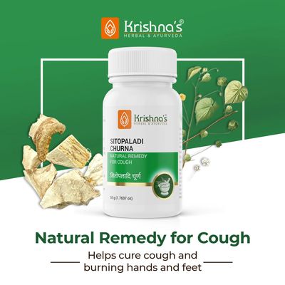 Krishna&#39;s Herbal &amp; Ayurveda Sitopaladi Churna | Natural Remedy For Cough | Anti-inflammatory | Antioxidant properties - 50g