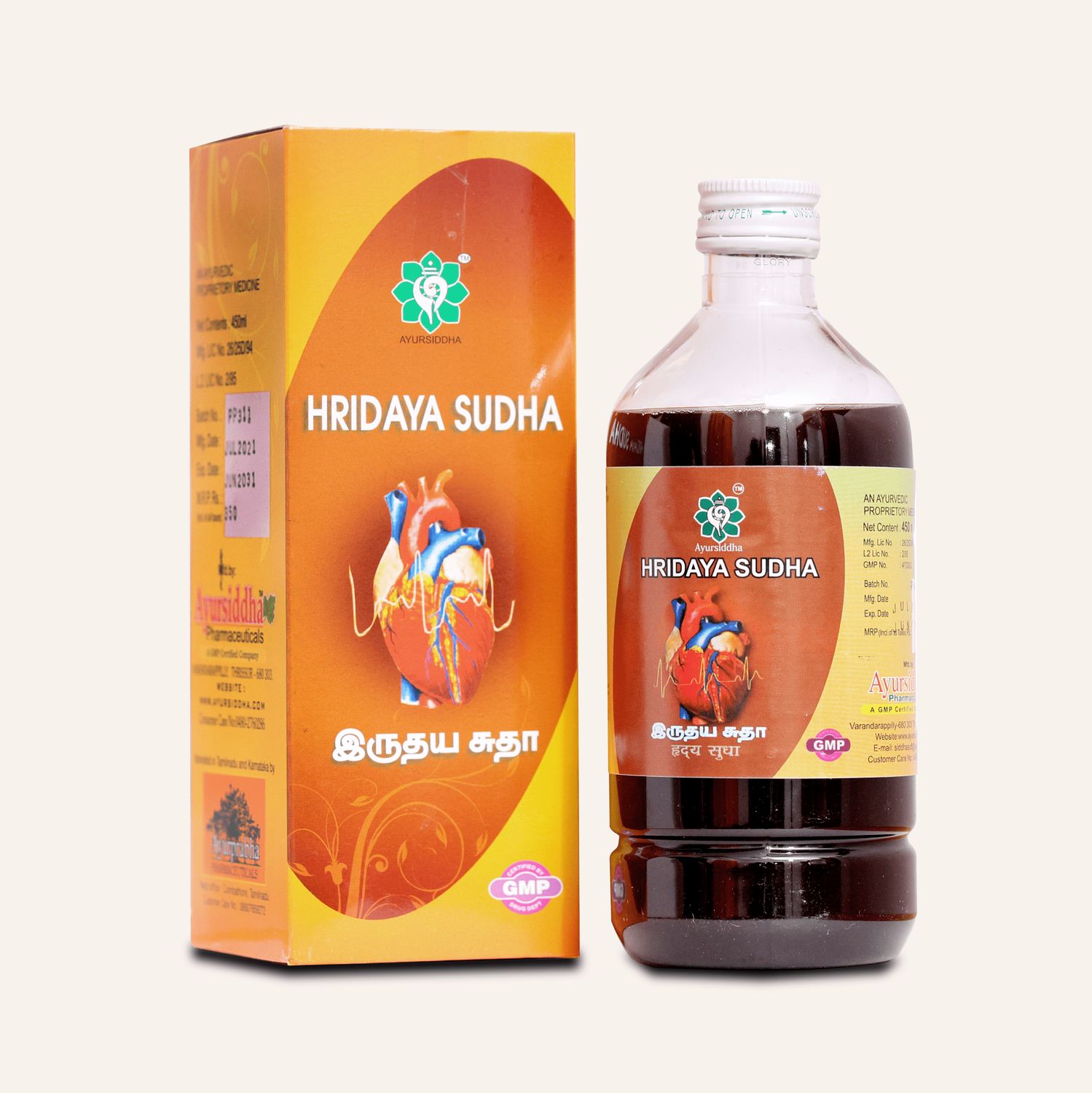 Hridaya Sudha - Heart Care Liquid 450ml by AyurSiddha AyurPrabha