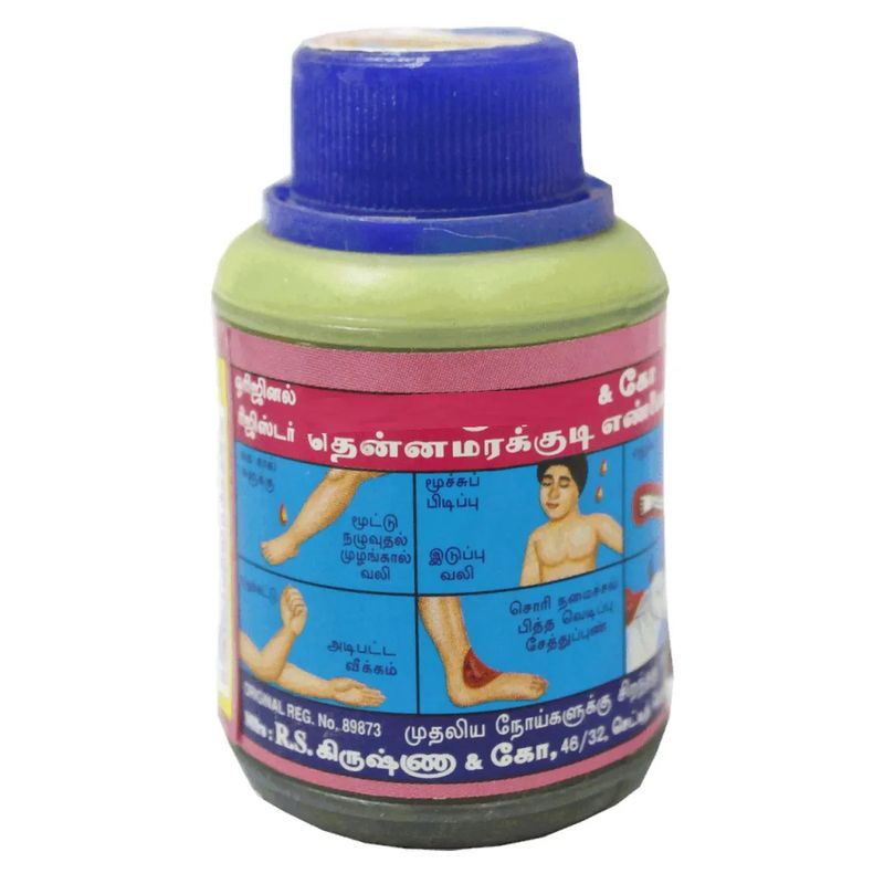 THENNAMARAKKUDI ENNAI OIL