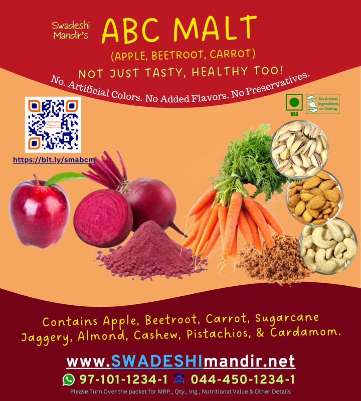 Swadeshi Mandir&#39;s ABC Malt Powder – Apple, Beetroot &amp; Carrot (Superfood Blend) with Nuts &amp; Cardamom 250g