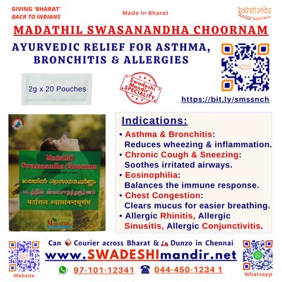 Madathil Swasanandha Choornam (2g x 20 pouches): Ayurvedic Relief for Asthma, Bronchitis &amp; Allergies