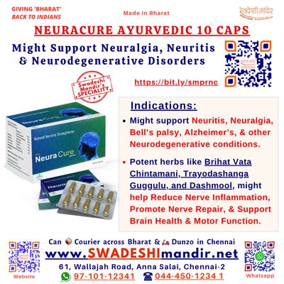 NeuraCure Ayurvedic – Might Help Against Neuralgia, Neuritis &amp; Neurodegenerative Disorders (10 Capsules)