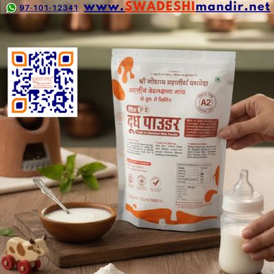 Authentic A2 Desi Cow Milk Powder (Skimmed) – Sourced from Desi Cows, Use for Travel &amp; Infant Nutrition - 250g &amp; 500g
