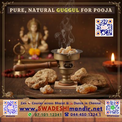 Swadeshi Natural Guggul for Pooja: Pure Resin from Rajasthan &amp; Gujarat