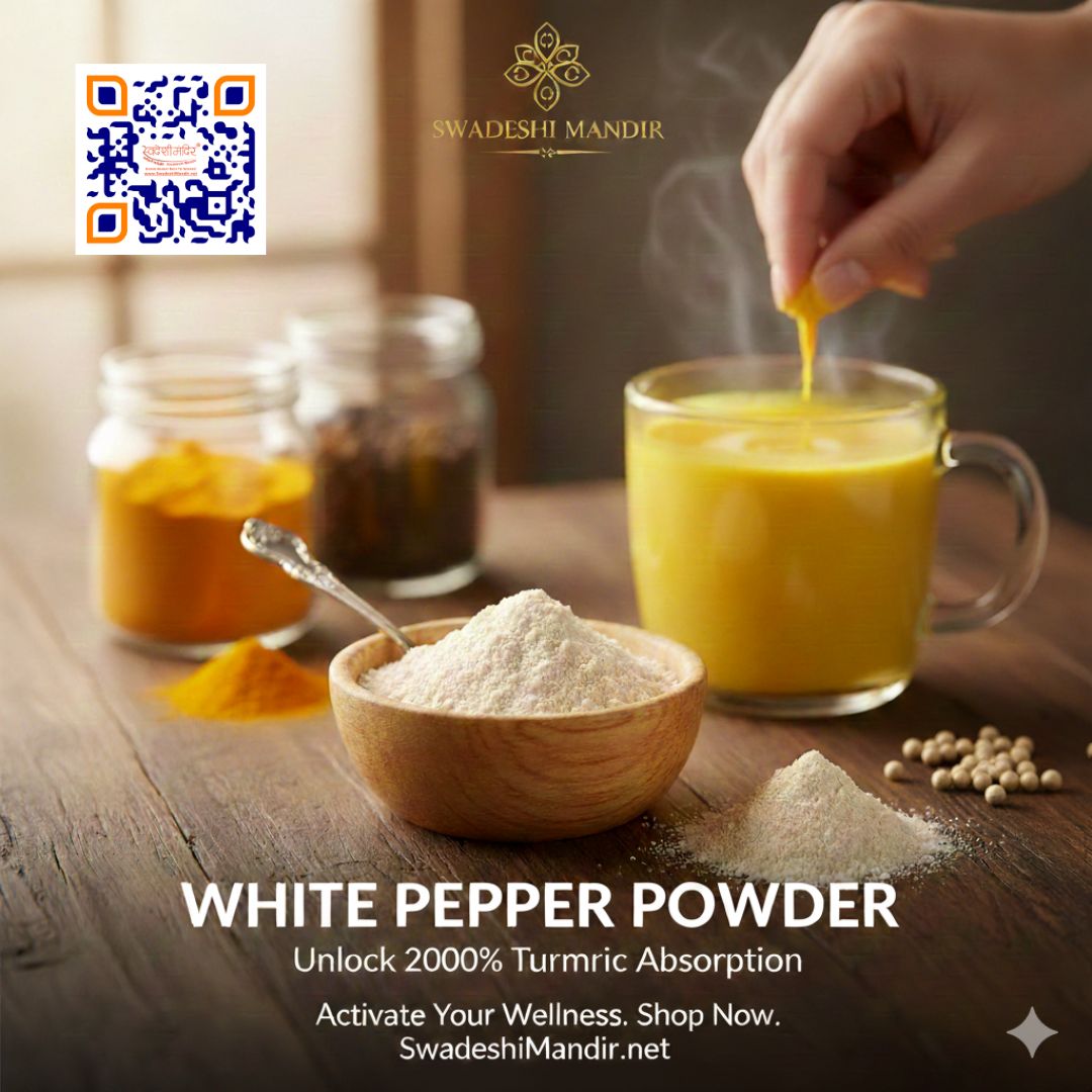 Swadeshi Mandir White Pepper powder, high in Piperine, essential for Curcumin absorption
