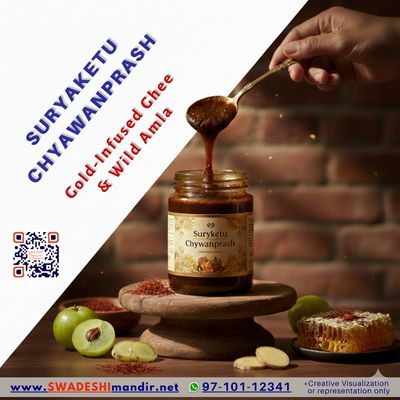 SURYA KETU CHYAVANPRASH 500g