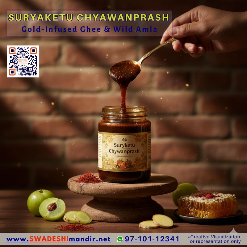 SURYA KETU CHYAVANPRASH 500g