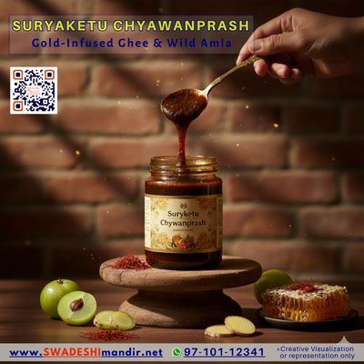 SURYA KETU CHYAVANPRASH 500g