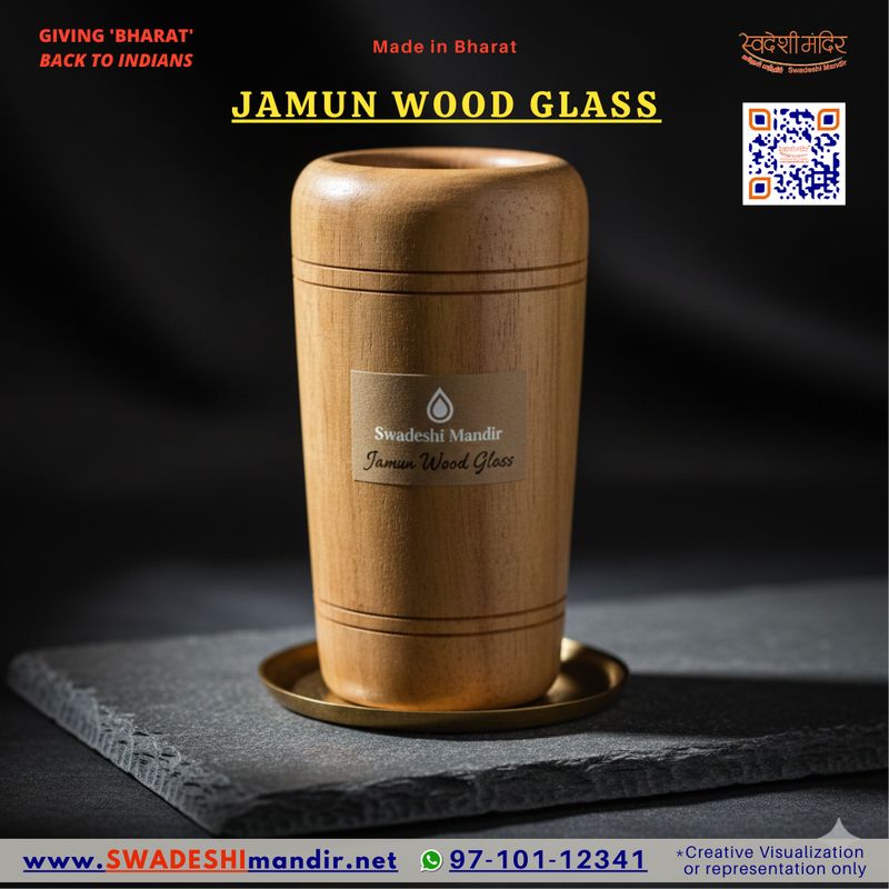 Diab Care Jamun Wood Glass for diabetes water soaking Swadeshi Mandir
