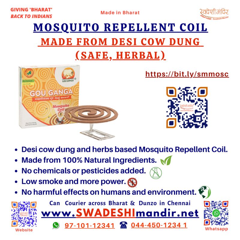 Mosquito Repellent Coil made from Desi Cow Dung (Safe, Herbal)