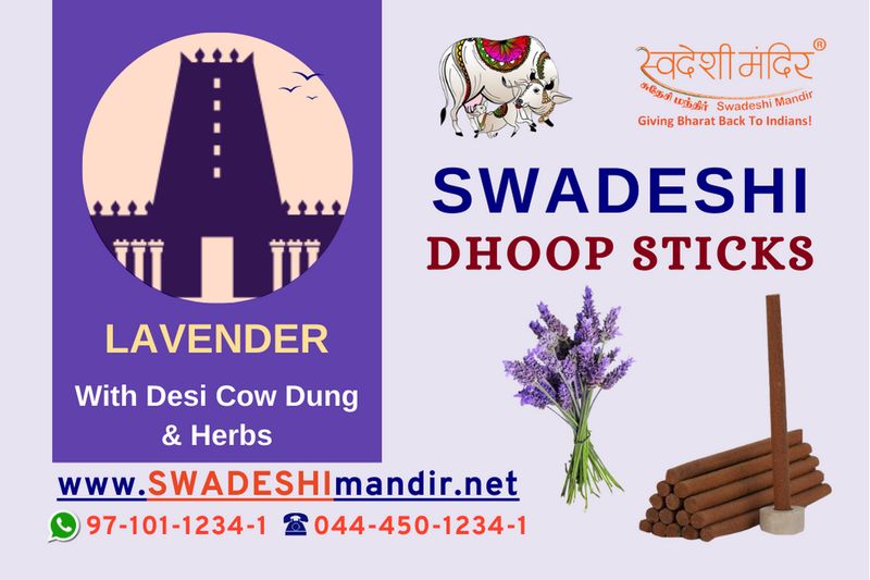 SWADESHI DHOOP STICKS LAVENDER - 20 STICKS