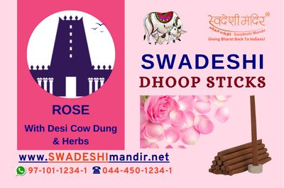 SWADESHI DHOOP STICKS ROSE - 20 STICKS