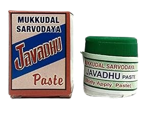 Mukkudal Sarvodaya Javadhu Paste - 5Gms