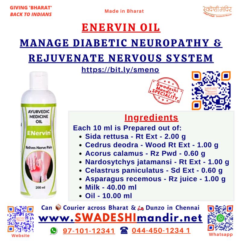 ENERVIN OIL 100ml | MANAGE DIABETIC NEUROPATHY
