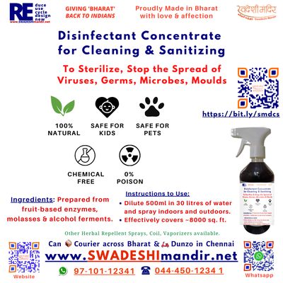Disinfectant Concentrate for Cleaning &amp; Sanitizing (To Sterilize &amp; Stop the Spread of Viruses, Germs, Microbes &amp; Moulds) - 200ml &amp; 500ml