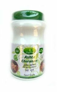Zigma Ashta Churnam 100g  (Ayurveda)