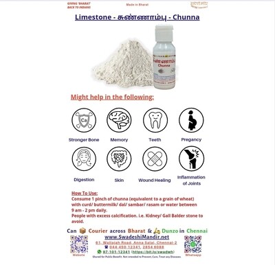 Pure Dry Chunna 25g (Limestone Powder): The Traditional Essential for Health &amp; Wellness