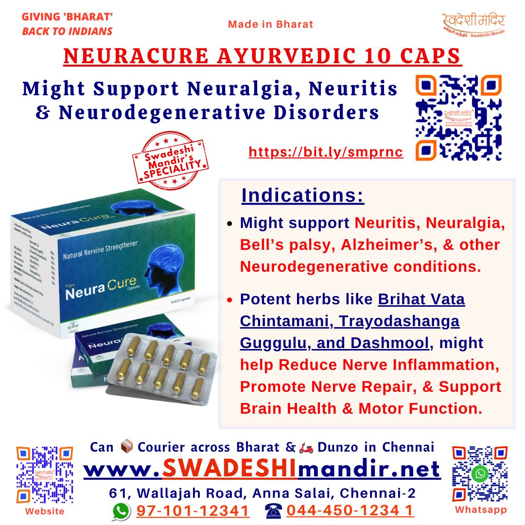 NeuraCure Ayurvedic – Might Help Against Neuralgia, Neuritis &amp; Neurodegenerative Disorders (10 Capsules)
