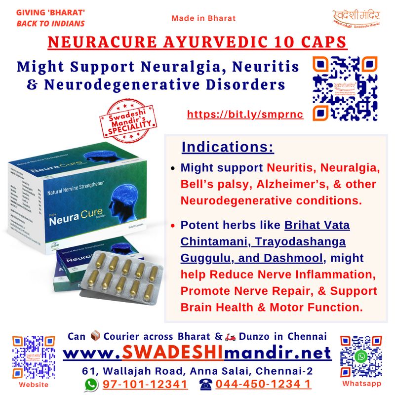 NeuraCure Ayurvedic – Might Help Against Neuralgia, Neuritis &amp; Neurodegenerative Disorders (10 Capsules)