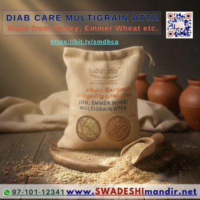 Diab Care Atta: Jou, Emmer Wheat, Pearl Millet, Moringa Leaf, Fenugreek, Flax Seed - Multigrain Flour (1kg)